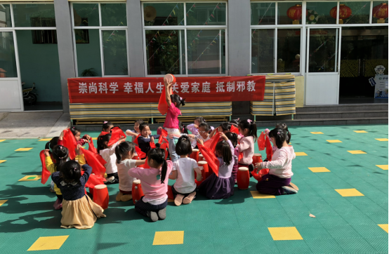 浙江省金华市婺城区开展新学期反邪教宣传系列活动507.png