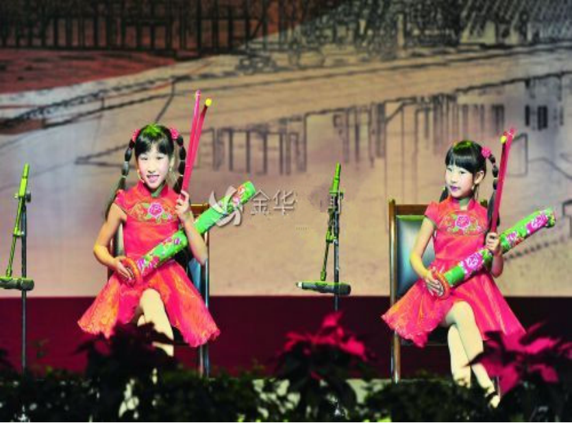 浙江省金华市暨婺城区茶花节上的反邪教音符961.png