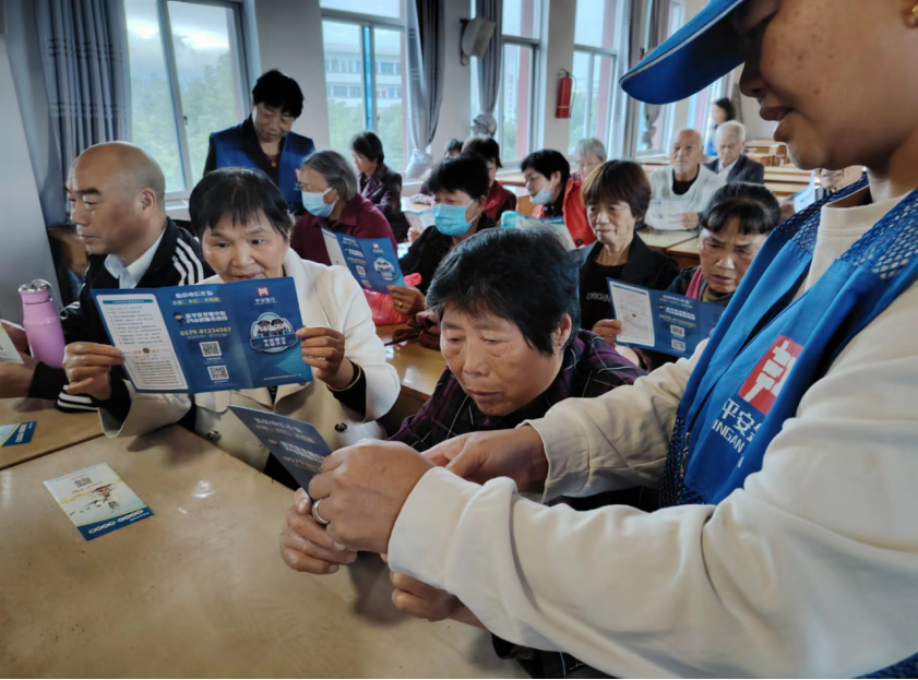 浙江省金华开发区在罗埠镇老年大学开展防邪反邪知识专题讲座414.png 浙江省金华开发区在罗埠镇老年大学开展防邪反邪知识专题讲座414.png