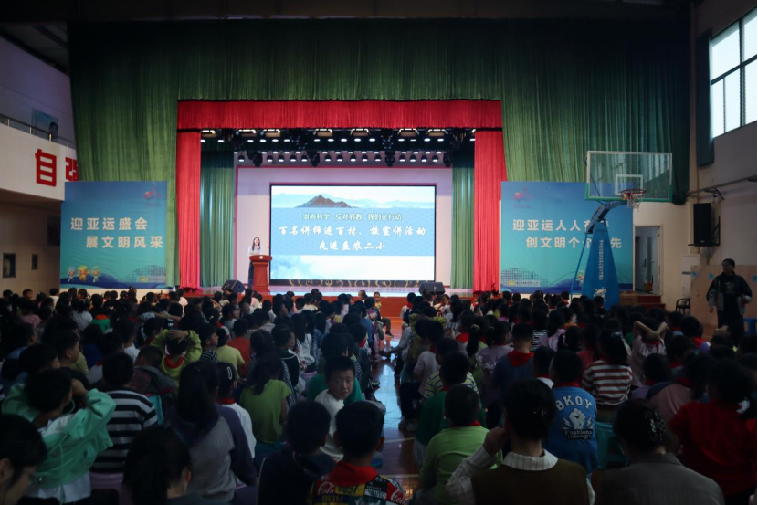 浙江萧山：600余名师生同心反邪，携手护平安！24.png