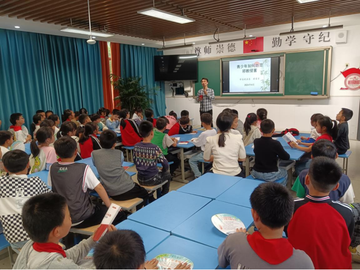 浙江衢州江山开展反邪教警示宣传进校园活动320.png 浙江衢州江山开展反邪教警示宣传进校园活动320.png