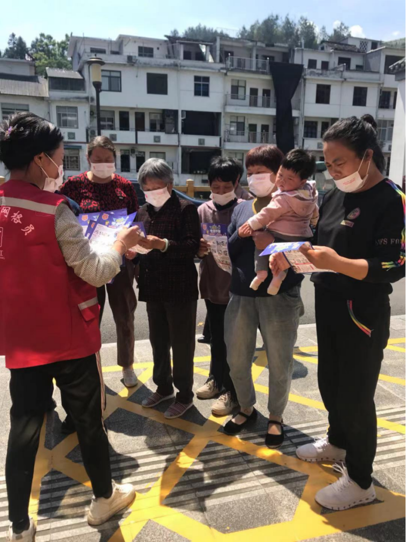 浙江衢州龙泉专题反邪教宣传活动夯实无邪创建基层基础421.png 浙江衢州龙泉专题反邪教宣传活动夯实无邪创建基层基础421.png