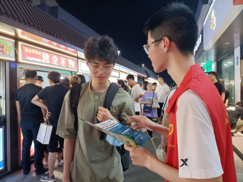 浙江镇海：联合地方院校共同推进反邪教宣传969.png