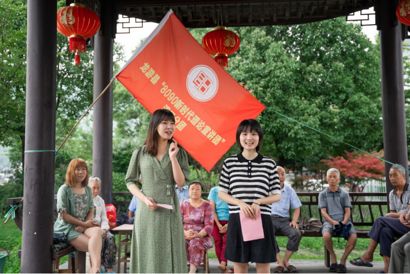 浙江龙游：文化反邪、科技反邪、卫生反邪走进美丽畲寨1045.png