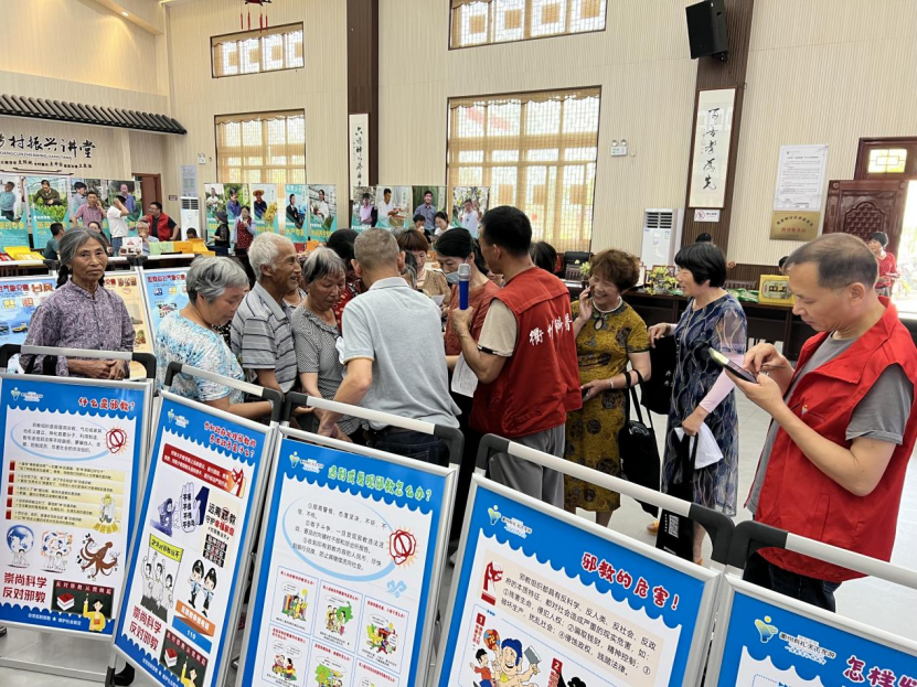 浙江龙游：文化反邪、科技反邪、卫生反邪走进美丽畲寨731.png