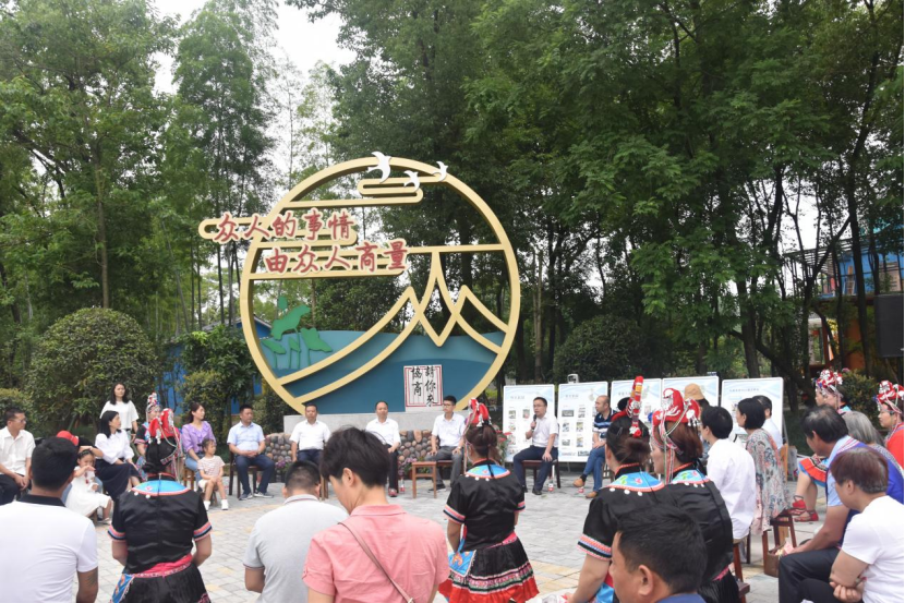 浙江龙游：文化反邪、科技反邪、卫生反邪走进美丽畲寨967.png