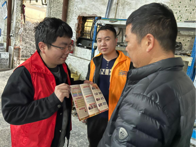 浙里反邪，龙湾同行——浙江省温州市龙湾区开展反邪教宣传活动980.png