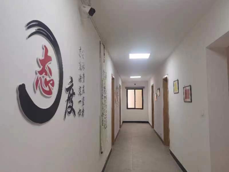 浦江关爱之家5.jpg