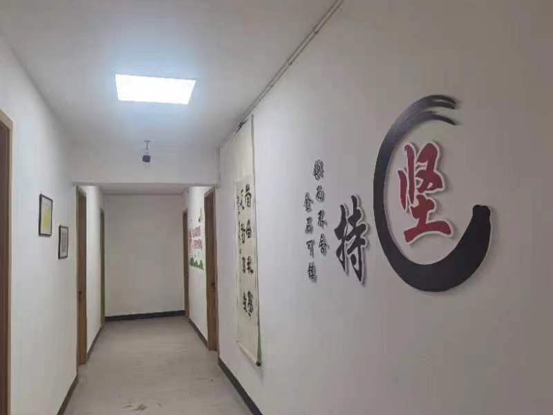 浦江关爱之家6.jpg 浦江关爱之家6.jpg