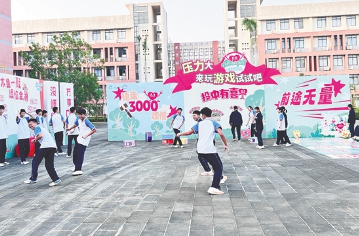 海南493所学校开展心理健康测评.jpg 海南493所学校开展心理健康测评.jpg