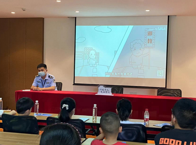 海宁反邪教3.png 海宁反邪教3.png
