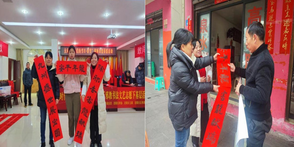 涪陵2拼图.jpg 涪陵2拼图.jpg