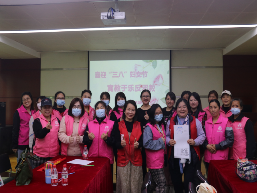 深圳宝安：凝聚巾帼力量，携手同心反邪486.png