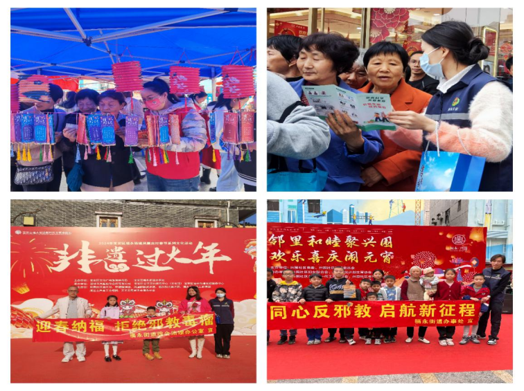 深圳宝安：多措并举共建无邪校园370.png