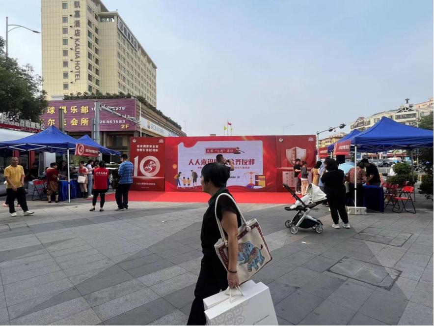 深圳市宝安区借“国家安全教育日”开展反邪教“七进”专场活动169.png 深圳市宝安区借“国家安全教育日”开展反邪教“七进”专场活动169.png