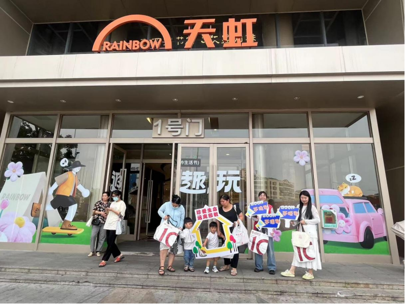 深圳市宝安区借“国家安全教育日”开展反邪教“七进”专场活动299.png 深圳市宝安区借“国家安全教育日”开展反邪教“七进”专场活动299.png