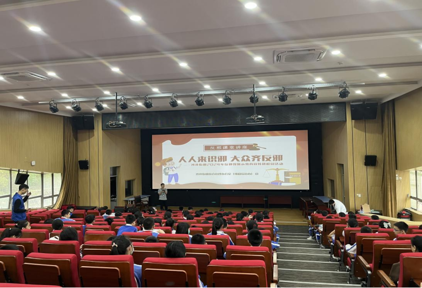 深圳市宝安区借“国家安全教育日”开展反邪教“七进”专场活动578.png 深圳市宝安区借“国家安全教育日”开展反邪教“七进”专场活动578.png