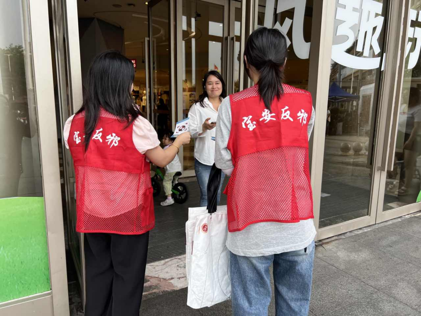 深圳市宝安区借“国家安全教育日”开展反邪教“七进”专场活动681.png 深圳市宝安区借“国家安全教育日”开展反邪教“七进”专场活动681.png