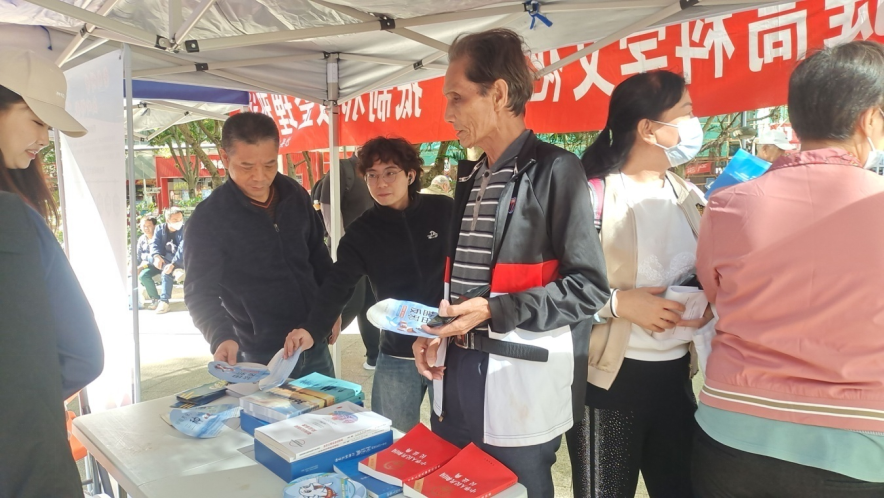 深圳市盐田区委政法委+广东盐田：反邪教宣传进民生帮扶招聘会+警示教育+庞康力140.png
