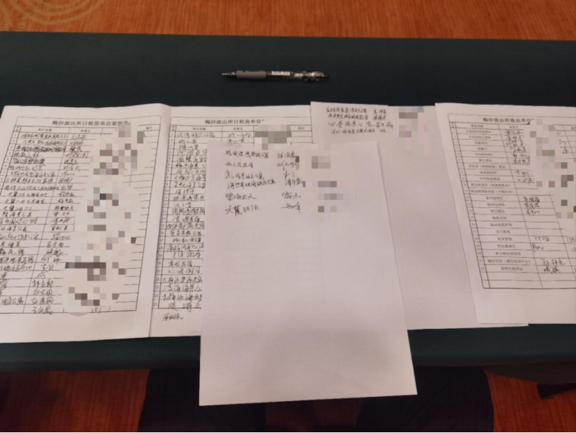 深圳盐田：“五一”旅游高峰前，敲响旅宿行业反邪教警钟330.png