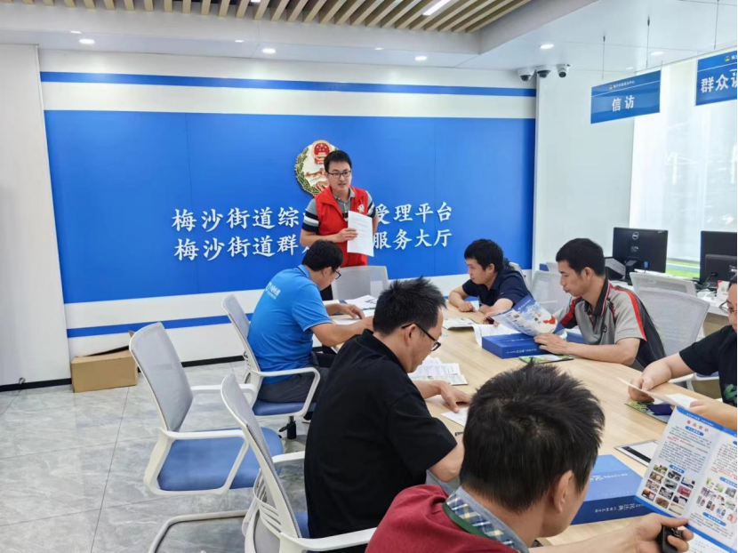 深圳盐田：招募“山海先锋”反邪骑士，打通反邪宣传“最后一公里”545.png