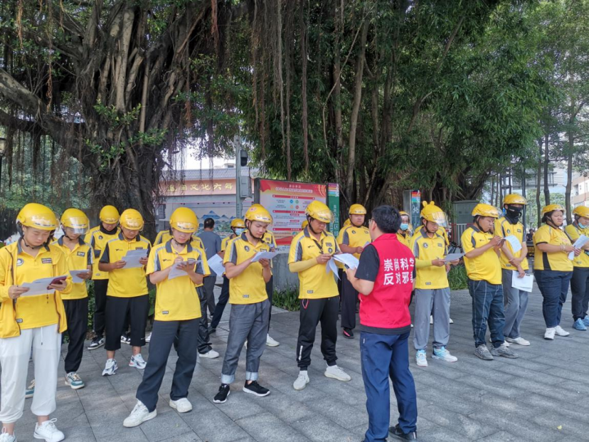 深圳盐田：招募“山海先锋”反邪骑士，打通反邪宣传“最后一公里”554.png