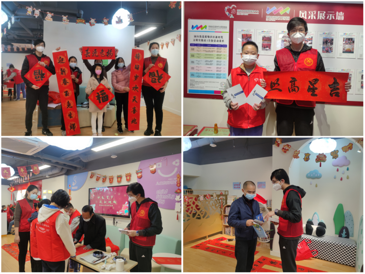 深圳龙岗：“新春送祝福，人人共反邪”，我们来写春联、送挂历了！461.png