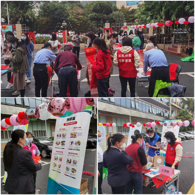 深圳龙岗：“新春送祝福，人人共反邪”，我们来写春联、送挂历了！668.png