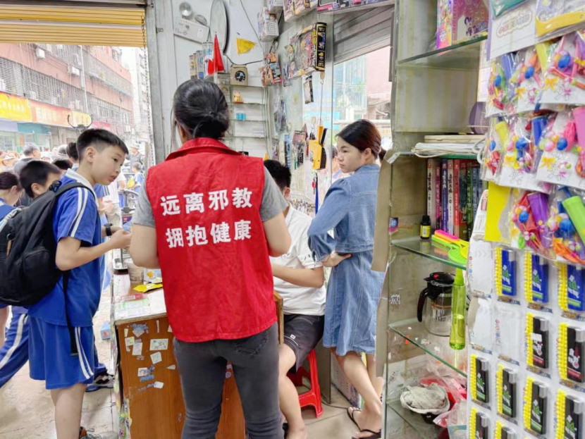 深圳龙岗：以“五主动”为抓手，打开反邪宣传新格局582.png