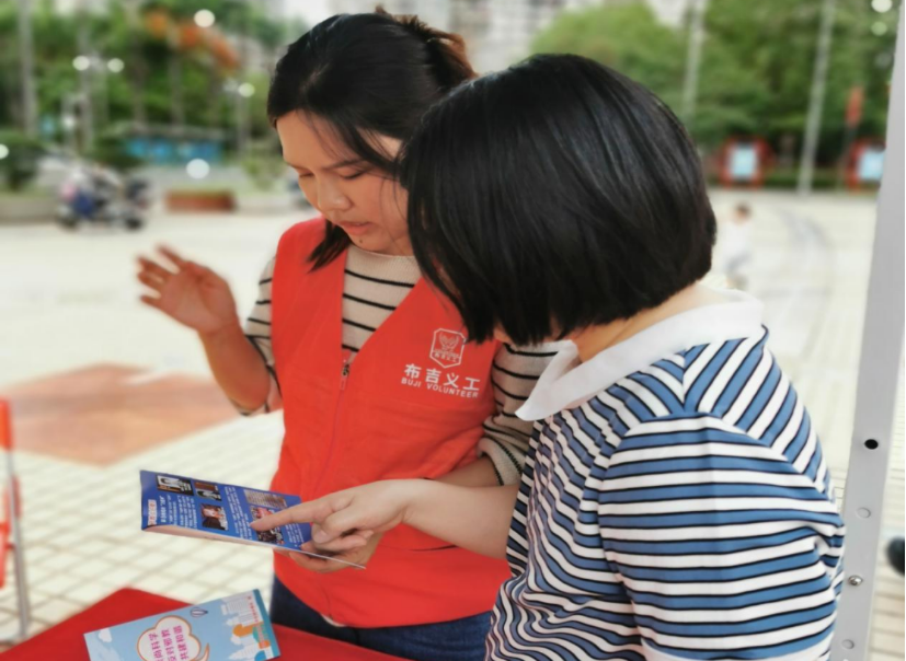 深圳龙岗：以“五主动”为抓手，打开反邪宣传新格局823.png