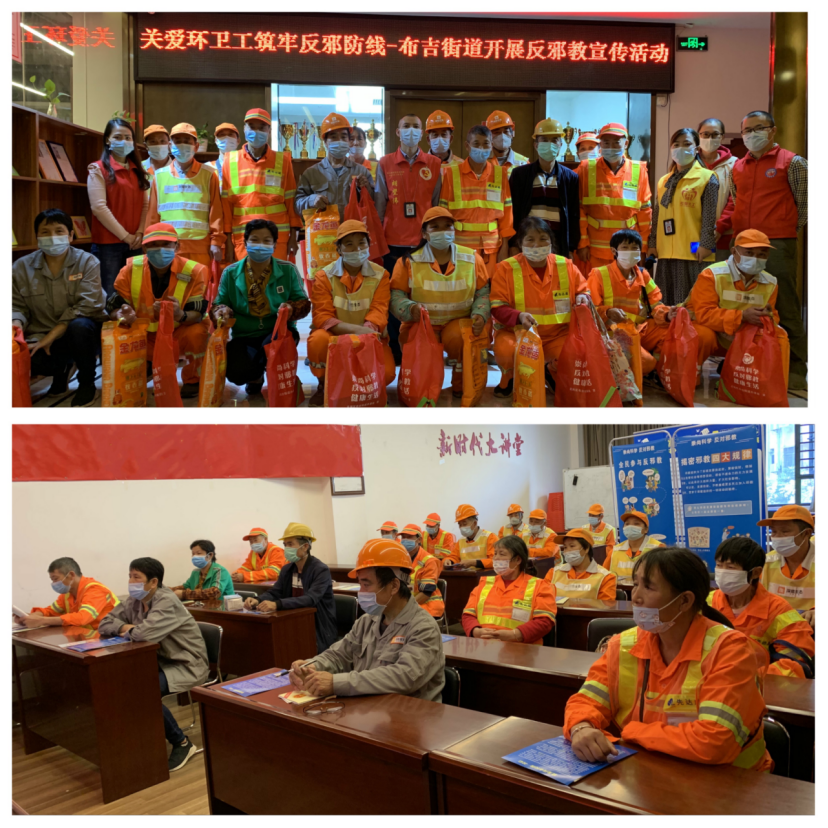 深圳龙岗：多方参与推进反邪教宣传走深走实643.png