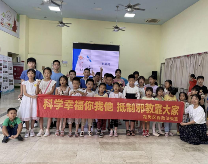 深圳龙岗：展开科学翅膀，翱翔无邪童年379.png