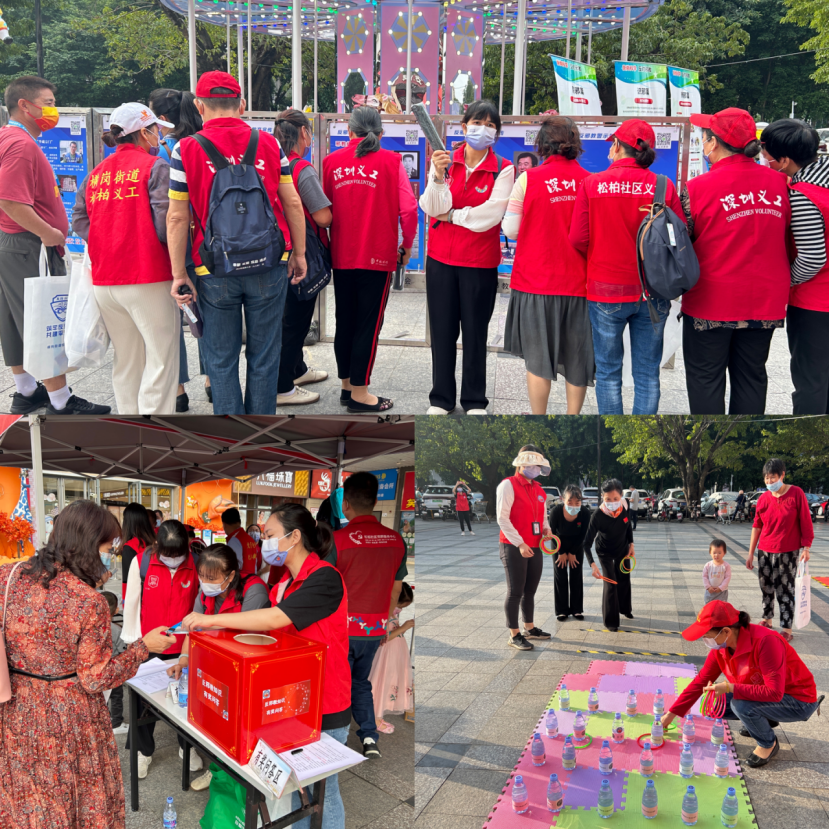 深圳龙岗：我参与，我为反邪教代言495.png