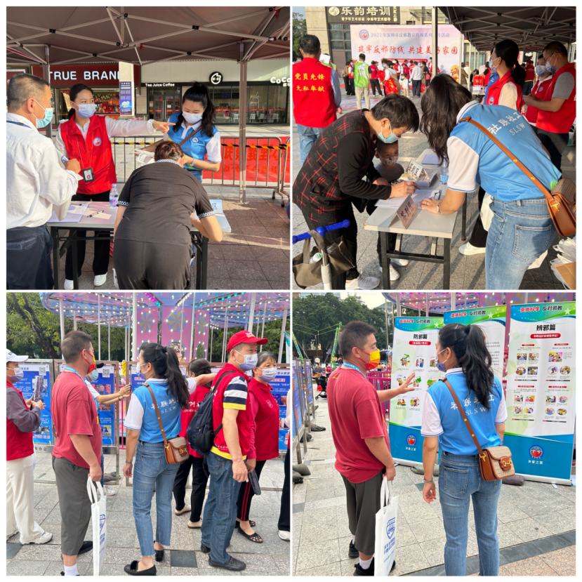 深圳龙岗：我参与，我为反邪教代言633.png