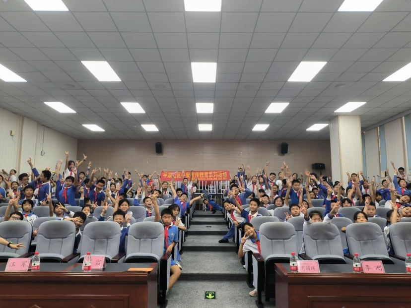 深圳龙岗：打造“反邪+普法”趣味课堂1025177.png
