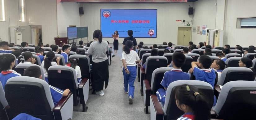 深圳龙岗：打造“反邪+普法”趣味课堂1025571.png