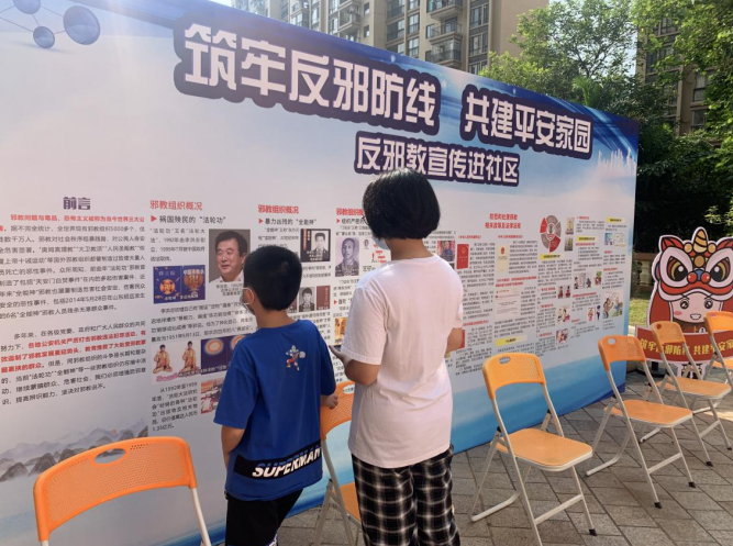 清远7.png