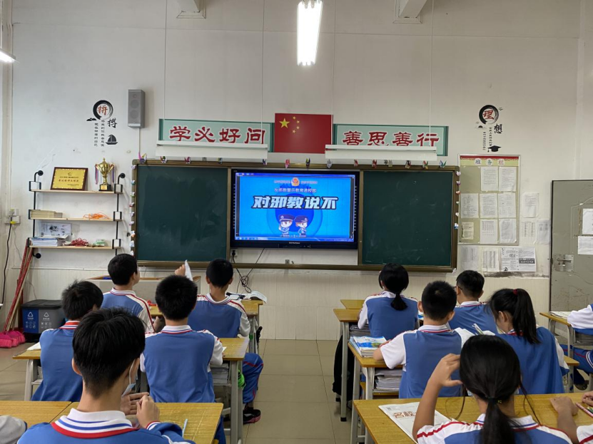 清远在全市中小学开展反邪教宣传活动616.png
