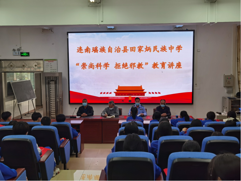 清远在全市中小学开展反邪教宣传活动801.png