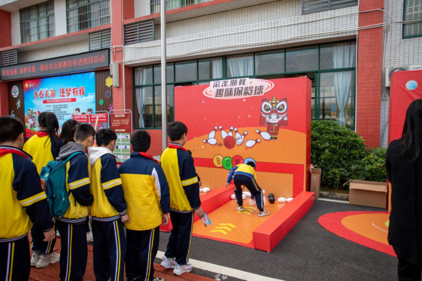 清远：“粤小正”助力反邪宣传，掀起校园反邪新浪潮769.png