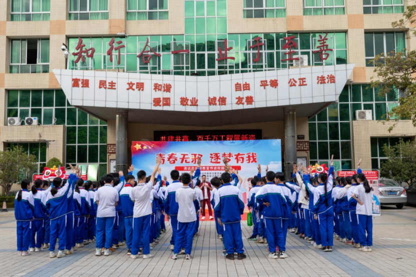 清远：“粤小正”助力反邪宣传，掀起校园反邪新浪潮788.png
