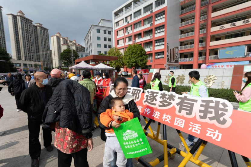 清远：“粤小正”助力反邪宣传，掀起校园反邪新浪潮916.png