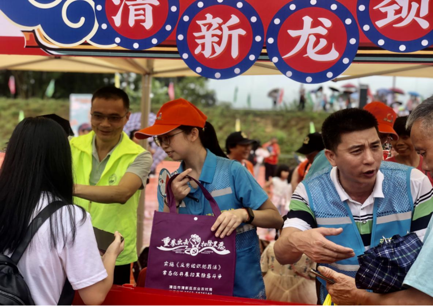 清远：特色文化凝聚力量，精彩赛事助力反邪宣传328.png