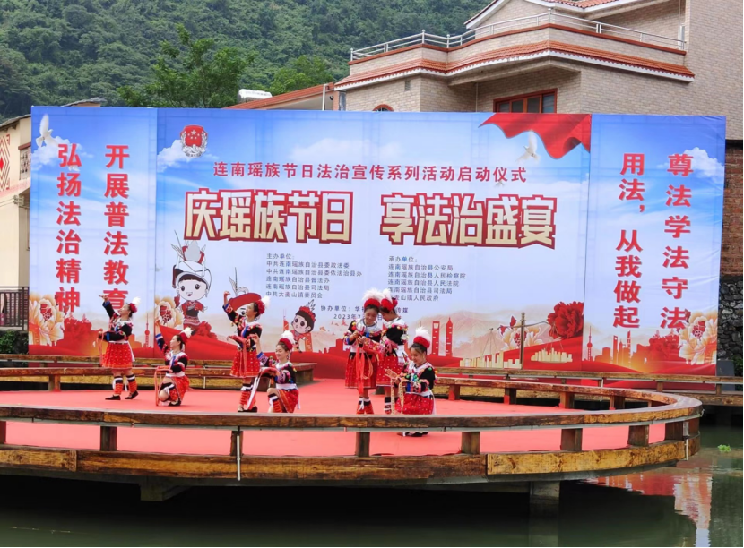 清远：特色文化凝聚力量，精彩赛事助力反邪宣传478.png