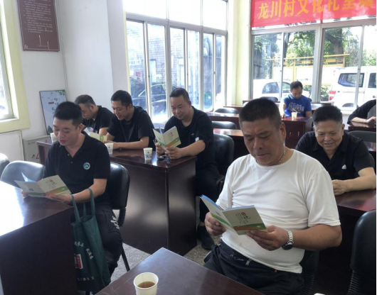 温州-“百年华诞心向党，远离邪教享安康”反邪教育入基层活动712.png