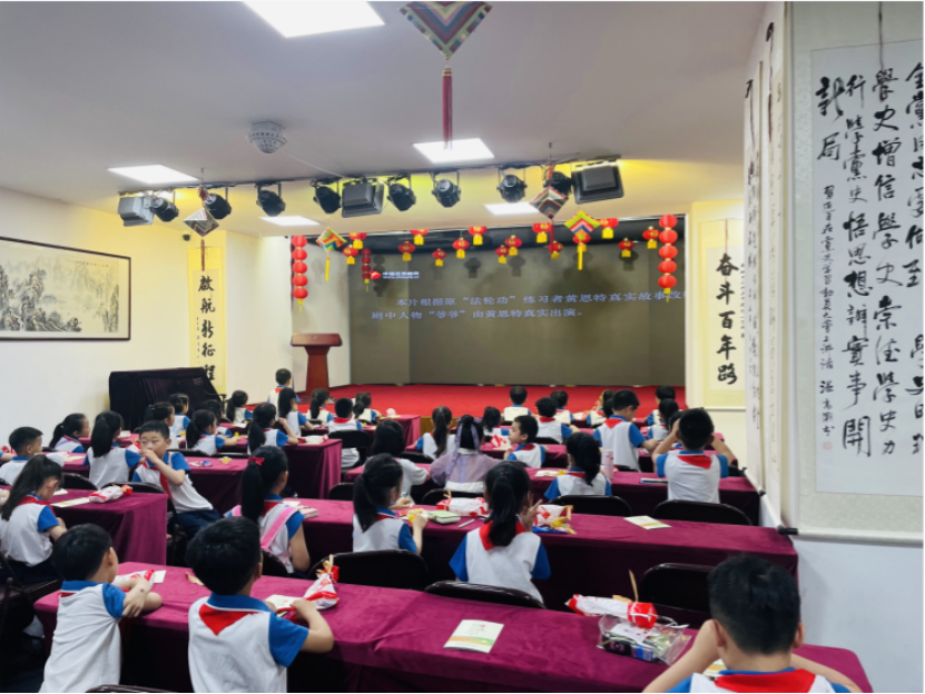 温州-一鹿有你，童行无“邪”523.png