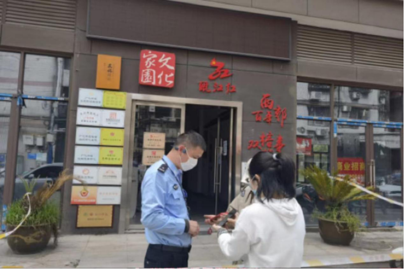 温州-以练代战，防范于未然(1)1019.png