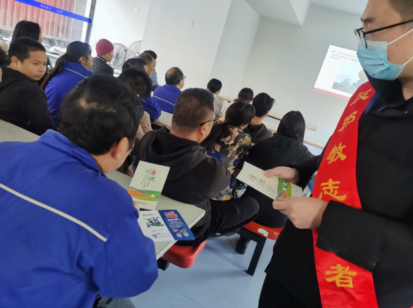 温州-反邪宣传进生活，提升全民“免疫力”314.png