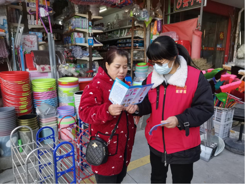 温州-反邪宣传进生活，提升全民“免疫力”491.png