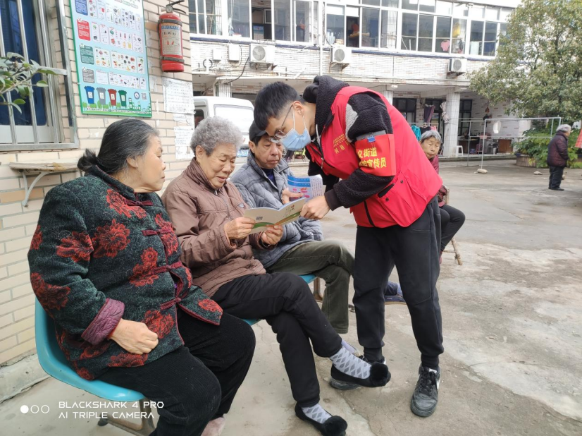 温州-抵制邪教渗透，共度平安晚年终稿526.png